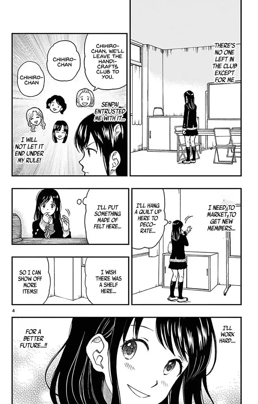 Yugami-kun ni wa Tomodachi ga Inai Chapter 44 4